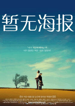 老王论坛当老王